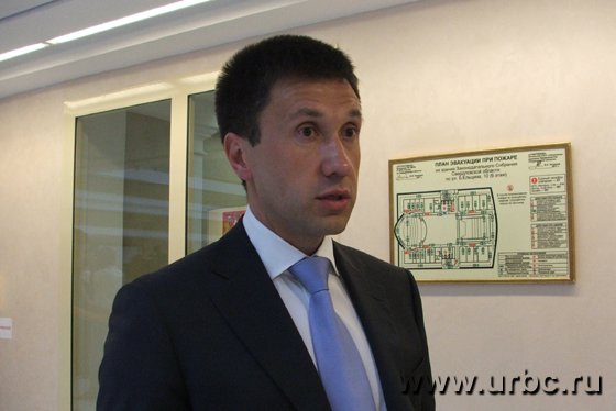 Глава мингосимущества Алексей Пьянков пообещал, что вопрос с программой «будет решен конструктивно»