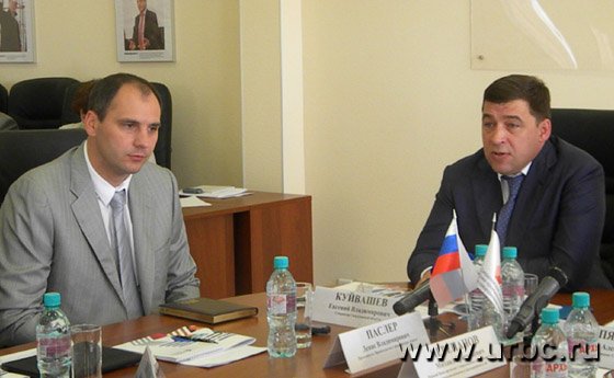 Губернатор и премьер решили уделить свое время промышленникам Губернатор и премьер решили уделить свое время промышленникам