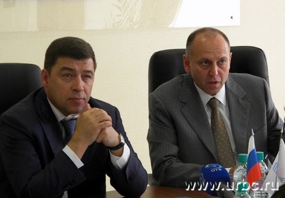 Губернатор Евгений Куйвашев и президент СОСПП Дмитрий Пумпянский Губернатор Евгений Куйвашев и президент СОСПП Дмитрий Пумпянский