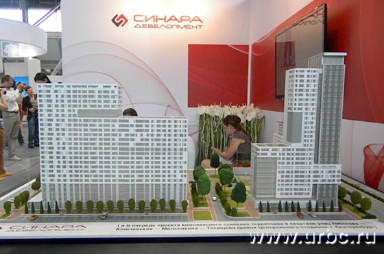 Жилищное строительство и транспорт — спектр инновационных интересов «Синары» достаточно велик