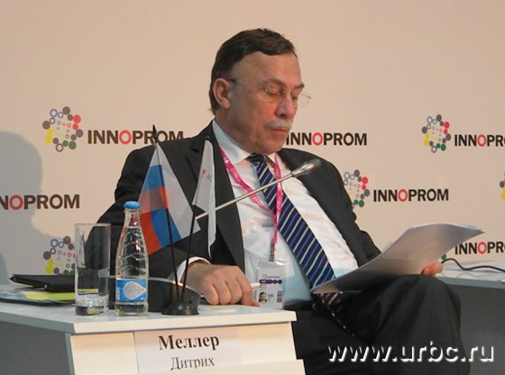 Дитрих Миллер: к 2020 году Россия может сэкономить годовой объем экспорта российского газа Дитрих Миллер: к 2020 году Россия может сэкономить годовой объем экспорта российского газа