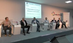 Инновации в действии: «Ренова» открыла дискуссионную лабораторию по энергоэффективности