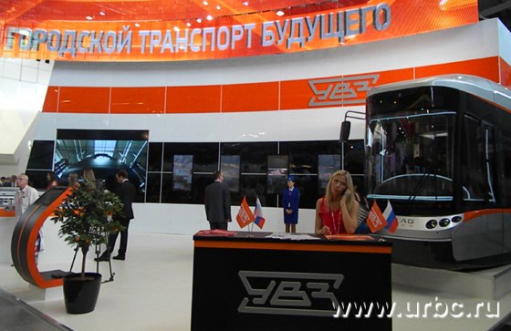 Стенд корпорации «УВЗ» занимает центральное положение в 3-м павильоне выставочного центра