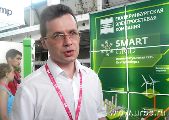 Андрей Кошкин: влияние человеческого фактора будет сведено к минимуму