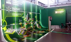 Умные технологии: ЕЭСК создает в Екатеринбурге интеллектуальную среду