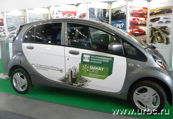 Первый электромобиль на Урале