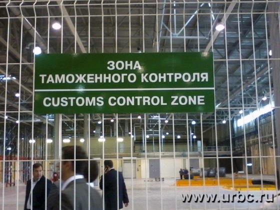 Сегодня таможенную границу можно было пересечь без проблем, особенно если ты губернатор