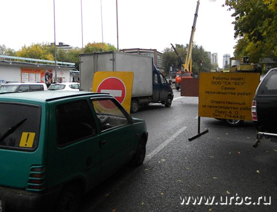 Новый «кирпич» появился на этой неделе у стадиона «Юность»