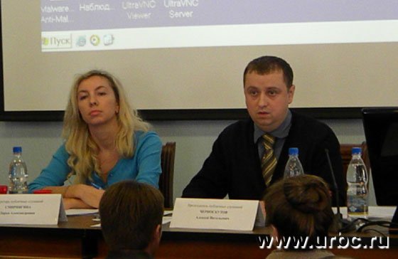 Счетная комиссия слушаний