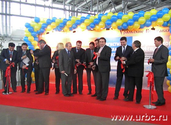 Выставку посетили представители городской и областной власти Выставку посетили представители городской и областной власти