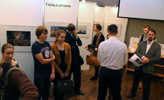 Фотография Дмитрия Зырянова