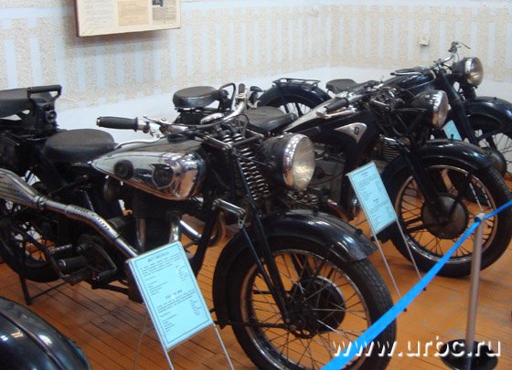 Ирбитский государственный музей мотоциклов