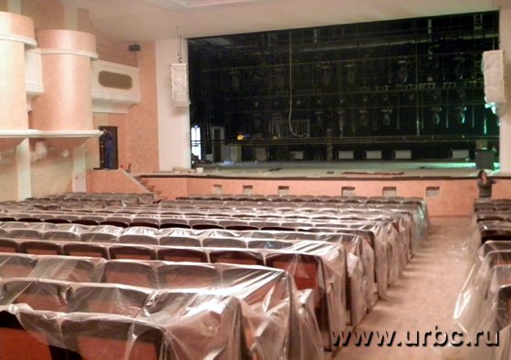 Новая большая сцена Новая большая сцена