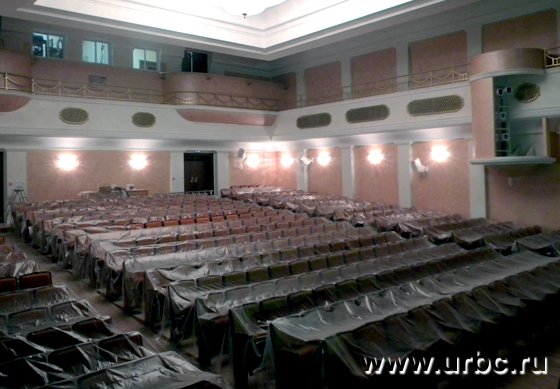 Новый концертный зал Новый концертный зал