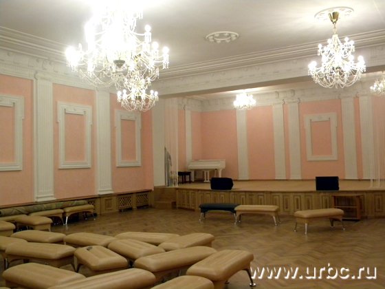 Камерный зал Камерный зал