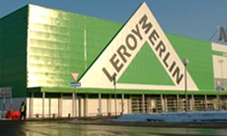 Без большого взрыва: ритейлеры Екатеринбурга не испугались «Leroy Merlin»  Фотография с сайта http://leroymerlin.ru