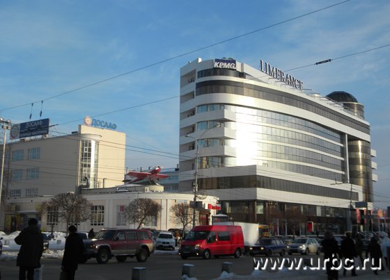 ТЦ «Limerance» и памятник архитектуры бывший «Дом обороны»