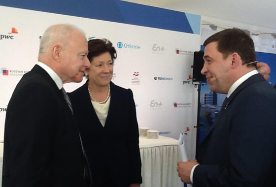 Фотография предоставлена Департаментом информационной политики губернатора Свердловской области Фотография предоставлена Департаментом информационной политики губернатора Свердловской области