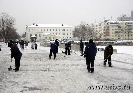 Екатеринбургская «Плотинка» убирается с особой тщательностью Екатеринбургская «Плотинка» убирается с особой тщательностью