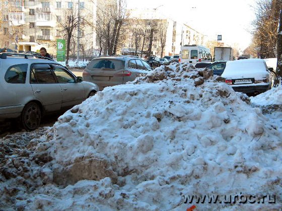 Вместо парковки на улице Фрунзе Вместо парковки на улице Фрунзе