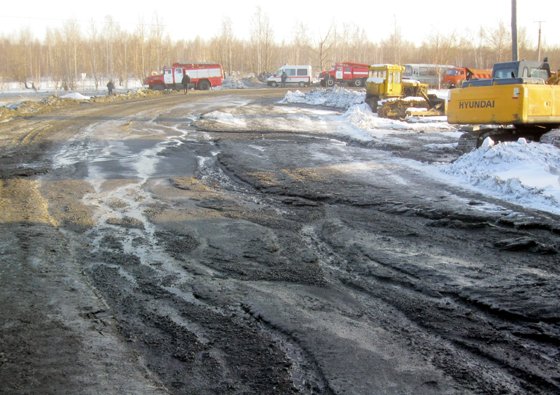 Фотография предоставлена пресс-службой ГУ МЧС по Свердловской области