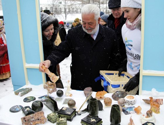 Фотография Департамента информполитики губернатора Свердловской области Фотография Департамента информполитики губернатора Свердловской области