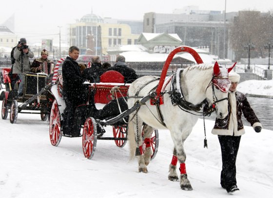 Фотография Департамента информполитики губернатора Свердловской области Фотография Департамента информполитики губернатора Свердловской области