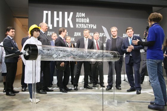 Фотография Департамента информполитики губернатора Свердловской области