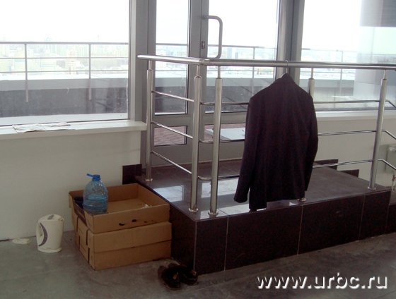 Кто-то уже, возможно, живет в новом офисе