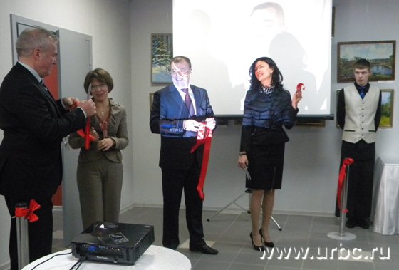 Елена Новоторженцева, Алексей Орлов и Эльмира Туканова открыли офис Центра развития туризма Свердловской области