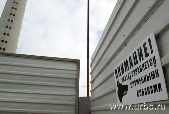 Медведев решил судьбу недостроенной телебашни в Екатеринбурге