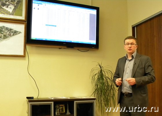 Генеральный директор УК «Академический» Николай Смирнягин