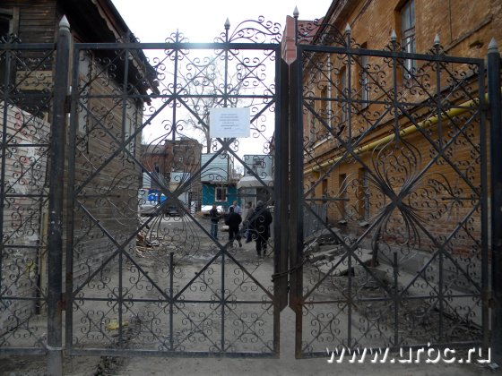 Площадку охраняет ЧОП