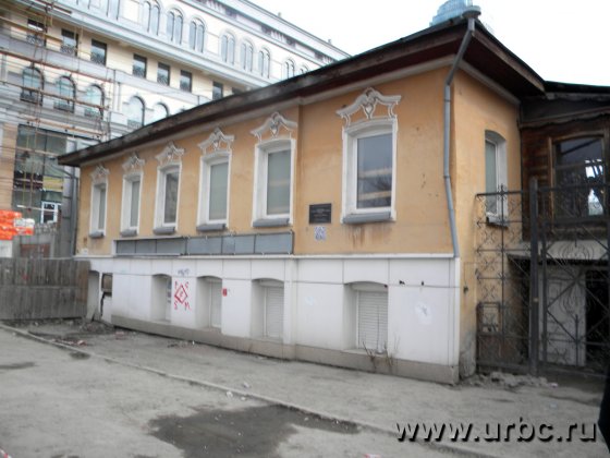 Дом жилой с элементами русского барокко в декоре II половины XIX века