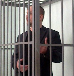 Всем встать: начато оглашение приговора трейдеру Алексею Калиниченко