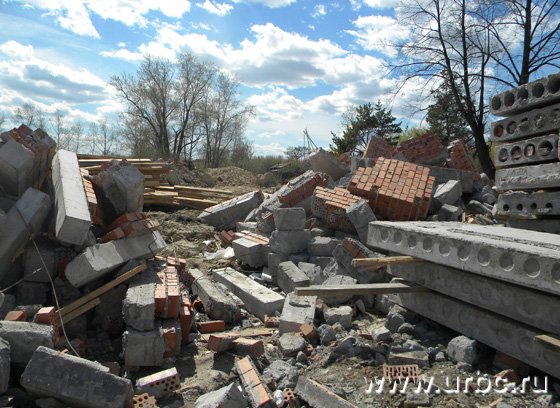 Строительный мусор