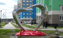 Академический: близко к Сердцу