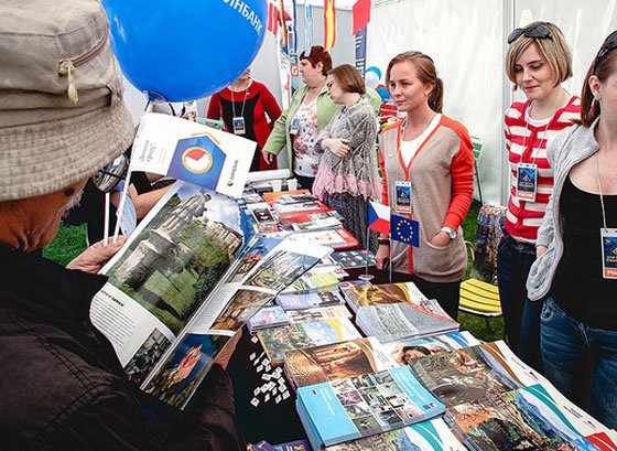 Фотография с портала http://www.ekburg.ru Фотография с портала http://www.ekburg.ru