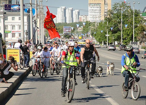 Фотография с портала http://www.ekburg.ru Фотография с портала http://www.ekburg.ru