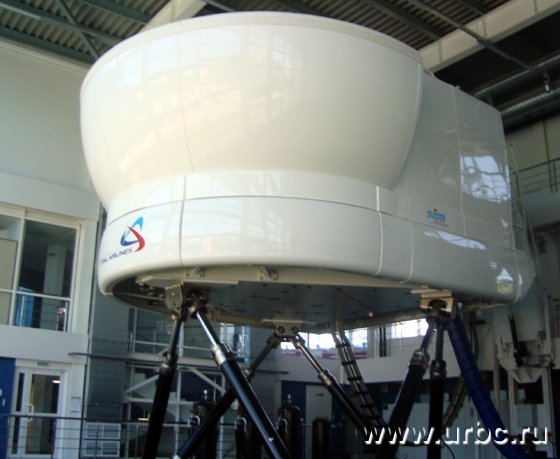 Тренажер для работы в аэробусах пилоты называют «кастрюлька на ножках»