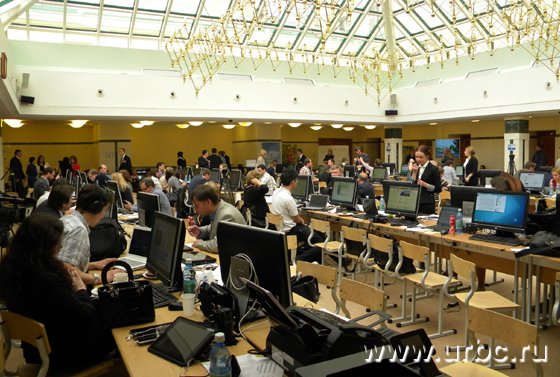 На высшем уровне