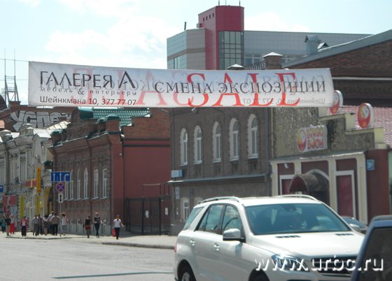 Улица 8 Марта Улица 8 Марта