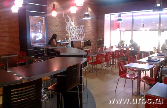 Заполняемость «Бургер Кинга» оставляет желать лучшего Заполняемость «Бургер Кинга» оставляет желать лучшего