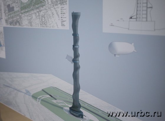 В Екатеринбурге открылась экспозиция работ, участвующих в конкурсе эскизов реконструкции телебашни