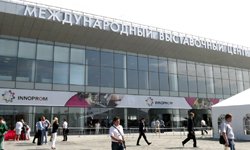 Решение глобальных проблем: как на «Иннопроме» преодолевают стагнацию