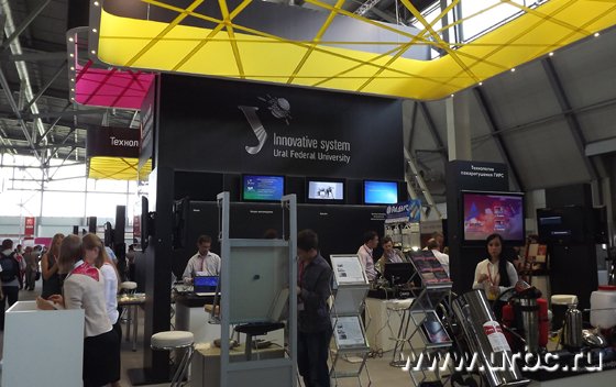 Свои разработки представил на выставке Уральский федеральный университет