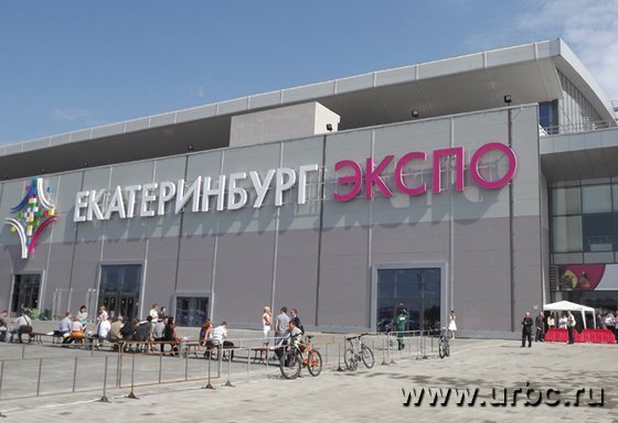 Выставка традиционно проходит в «Екатеринбург-ЭКСПО»