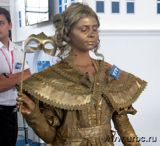 Золотая девушка компании ЮИТ Уралстрой Золотая девушка компании ЮИТ Уралстрой