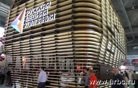 Горное обогащение: «Русская медная компания» инвестирует в развитие сразу двух ГОК