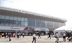 «Иннопром-2013»: итоги и перспективы